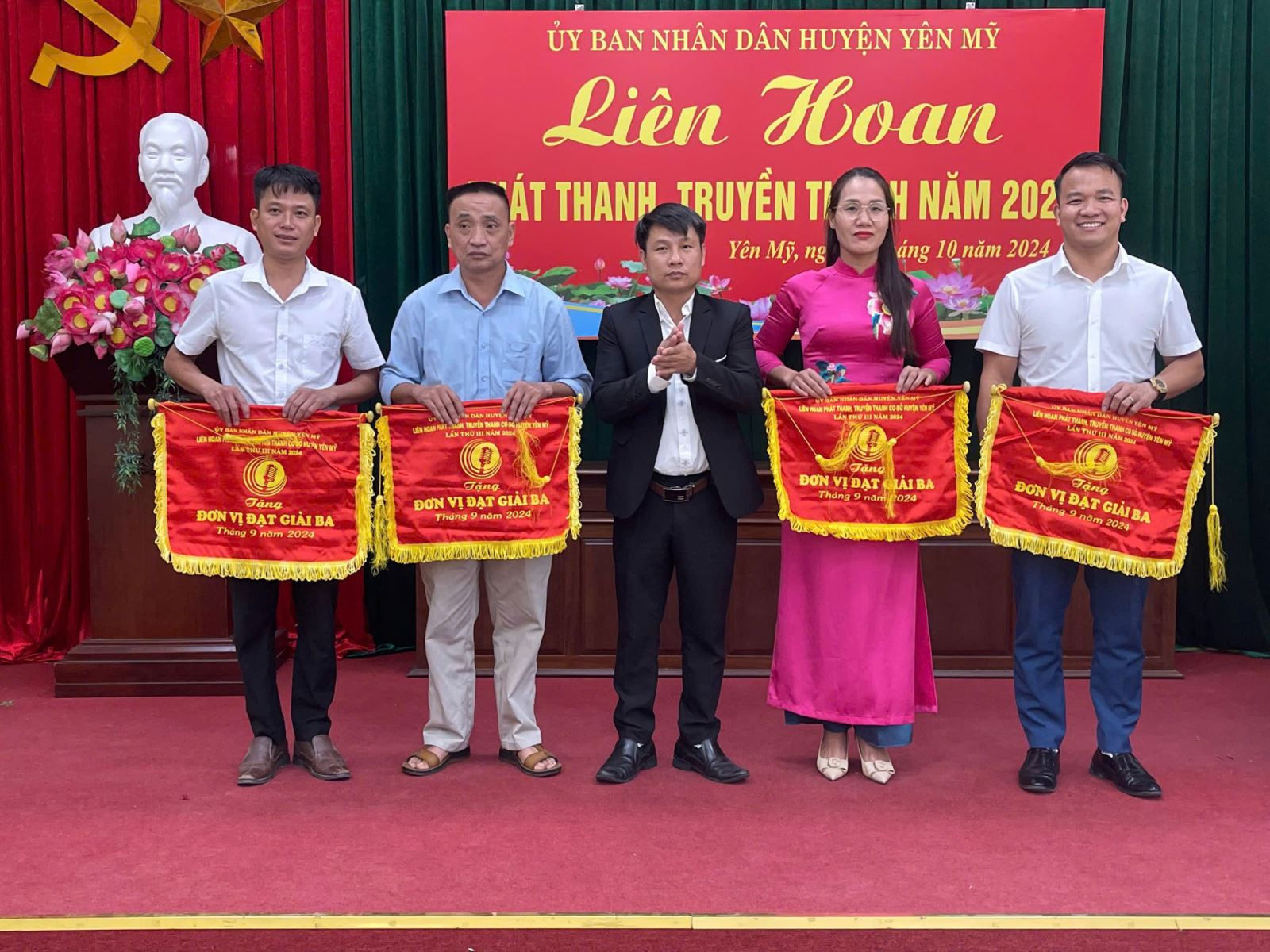 HUYỆN YÊN MỸ TỔ CHỨC THÀNH CÔNG LIÊN HOAN PHÁT THANH - TRUYỀN THANH LẦN THỨ III NĂM 2024.